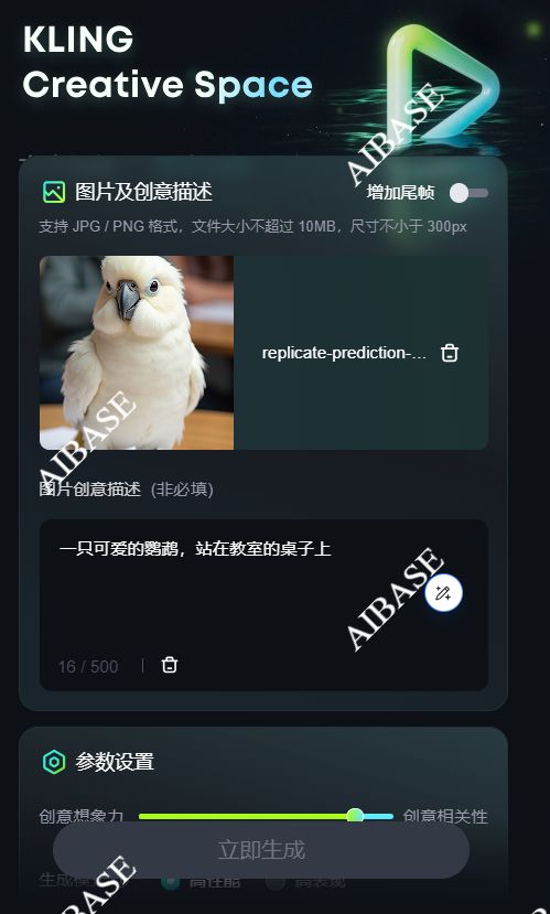 QQ20240910-161214.jpg