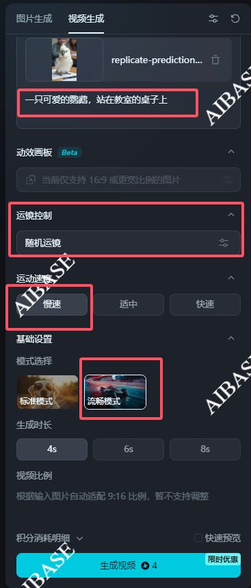 QQ20240910-162232.jpg