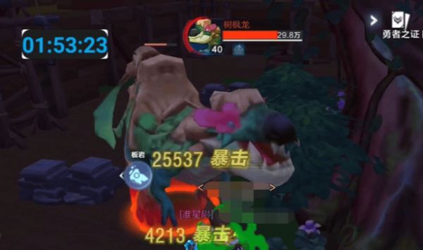 6442daa41c308.png