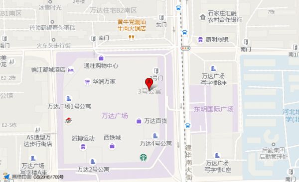 石家庄裕华区3号公寓(万达广场裕华店)2921