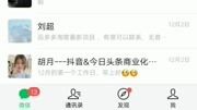 二十岁那年，我因为贪财收了一件不该收的古董，从那以后怪事不断