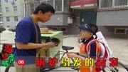 祖传古董被孩子当废品卖，父母气不过想要寻回，不料引发一条人命