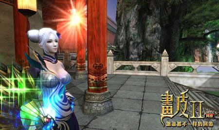 《画皮2》网游高防奶妈无惧冲锋陷阵