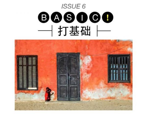 摄影水平进入瓶颈期该如何突破？国外大咖免费公开52周训练提升全方案
