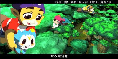 洛克王国全宠物海报集锦：热门宠物、稀有宠物、进化形态一览
