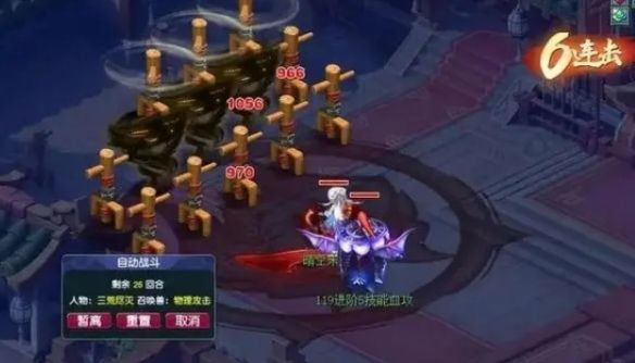 游侠网3