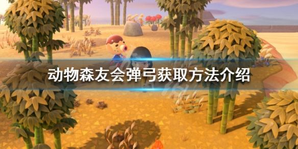游侠网1