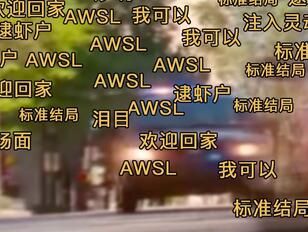 专栏