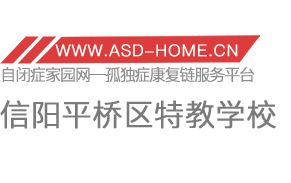 https://img.asd-home.cn/7bd4920211214184707118.png