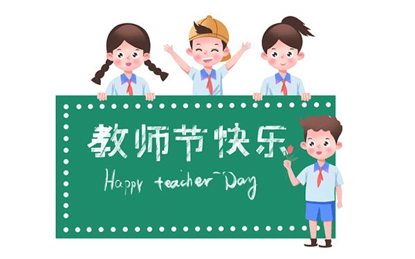 宠物医疗技术专业代码是什么