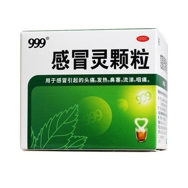 999 感冒灵颗粒