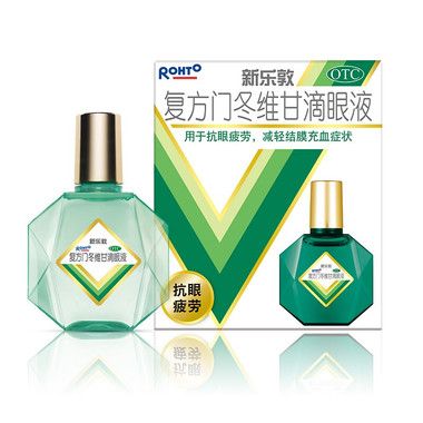 新乐敦 复方门冬维甘滴眼液