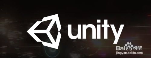 如何使用unity3D制作游戏