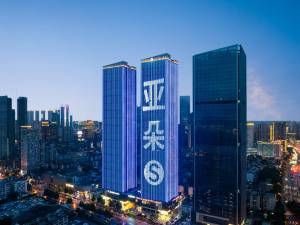 长沙江景亚朵S酒店图片