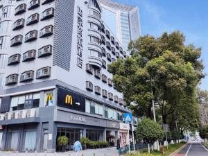 如家商旅酒店(长沙IFS国金中心芙蓉广场地铁站店)图片