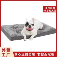 跨境北极绒狗狗睡垫耐咬耐抓宠物垫子止滑pp棉猫窝狗床垫秋冬薄垫