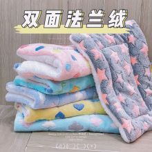 四季棉垫用垫宠物猫睡猫狗狗垫子通用垫子睡觉垫子垫毛地垫猫咪笼