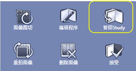 宠物医院用冠希动物DR拍片及影像处理的操作说明