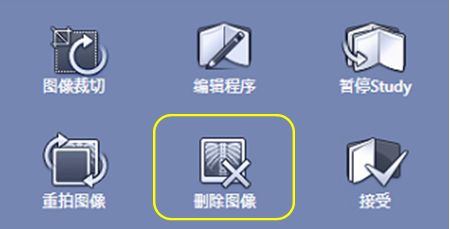 宠物医院用冠希动物DR拍片及影像处理的操作说明