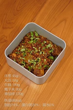 六款生酮便当 简单抗饿|生酮食谱 115的做法 步骤5
