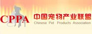 中国宠物产业联盟