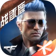 穿越火线-枪战王者icon
