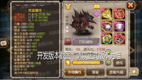 图4.JPG