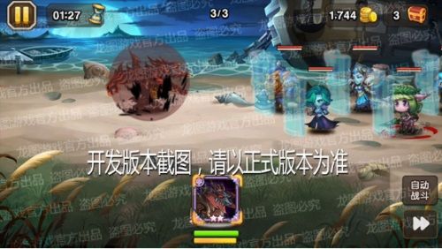 图6.JPG