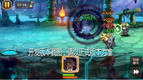 图8.JPG