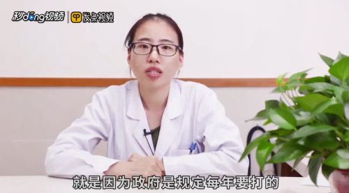猫疫苗多久打一次