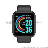 工厂智能手环Y68运动手表计步睡眠监测