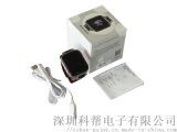 儿童手表 儿童管理 查找 通话 4G全网络