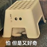 沐楿