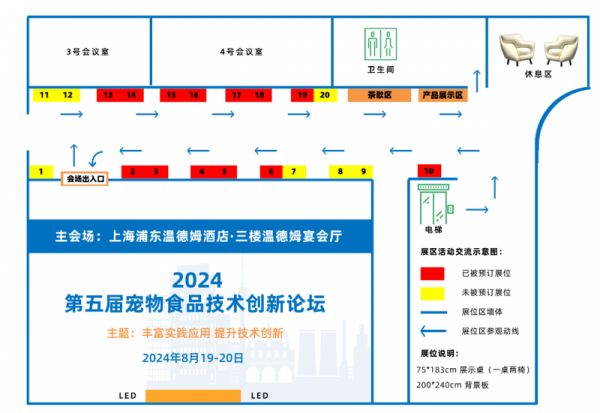 xin微信图片_20240815095645