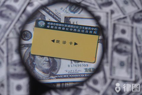 医疗过错参与度如何划分？