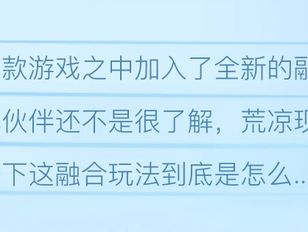 专栏