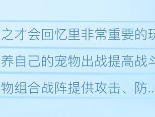 专栏