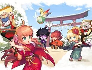 专栏