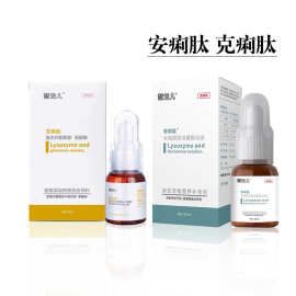 慧宠儿克痢肽安痢肽猫咪狗狗消化不良慧宠儿安痢肽