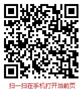 扫一扫 “2024年中国宠物饲料市场调查研究与发展前景预测报告”