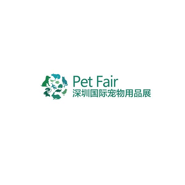深圳宠物用品展览会