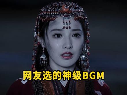 网友竟然比导演还会选歌!不是影视剧主题曲,音乐一响直接封神 #神曲 #爱殇 #壁上观 #小时姑娘 #影视歌曲