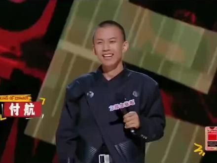 坚持阶级斗争