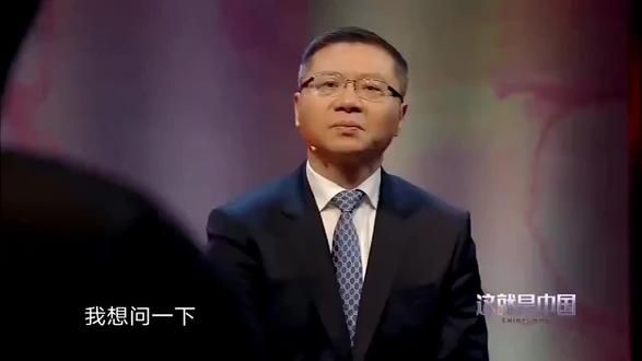 #共同富裕 #社会主义