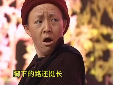 #精选相声小品