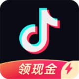 抖音极速版安卓版