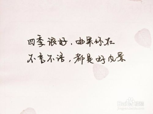 怎么撩到妹子或小姐姐？