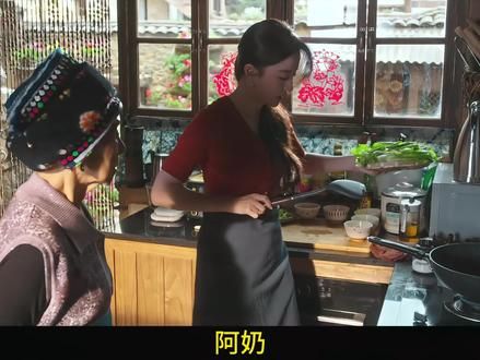 许红豆亲自下厨煮家乡美食却没想到身败名裂，还被冠上地狱厨神！ #因为一个片段看了整部剧 #一起追剧 #好剧推荐 #影视解说 #国产好剧