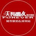https://p0.meituan.net/userheadpicbackend/b0bab182ec072a30b833194d5ca73c0c4898.jpg%40120w_120h_1e_1c_1l%7Cwatermark%3D0