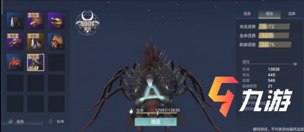 附件1608717673.png
